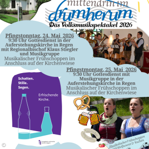 drumherum 2026
